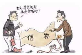 东营要账公司